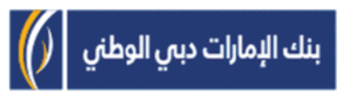 بنك الإمارات دبي الوطني